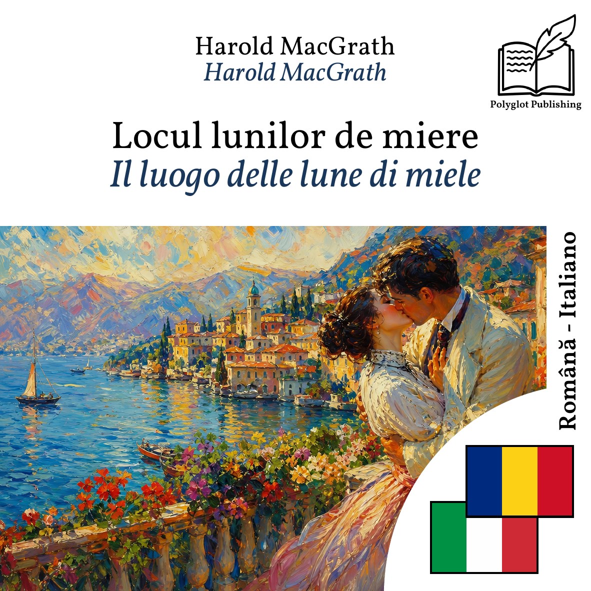 Il luogo delle lune di miele
