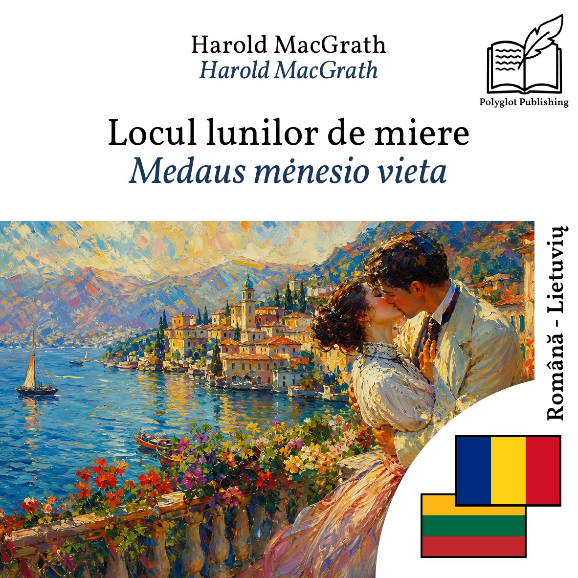 Medaus mėnesio vieta