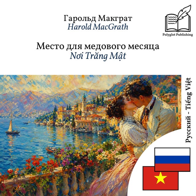 Nơi Trăng Mật