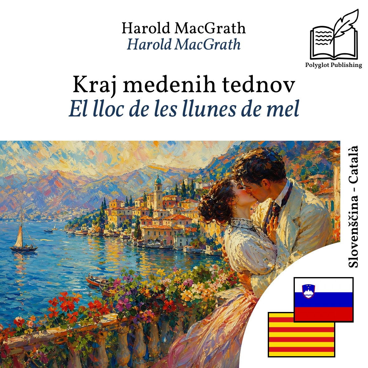 El lloc de les llunes de mel