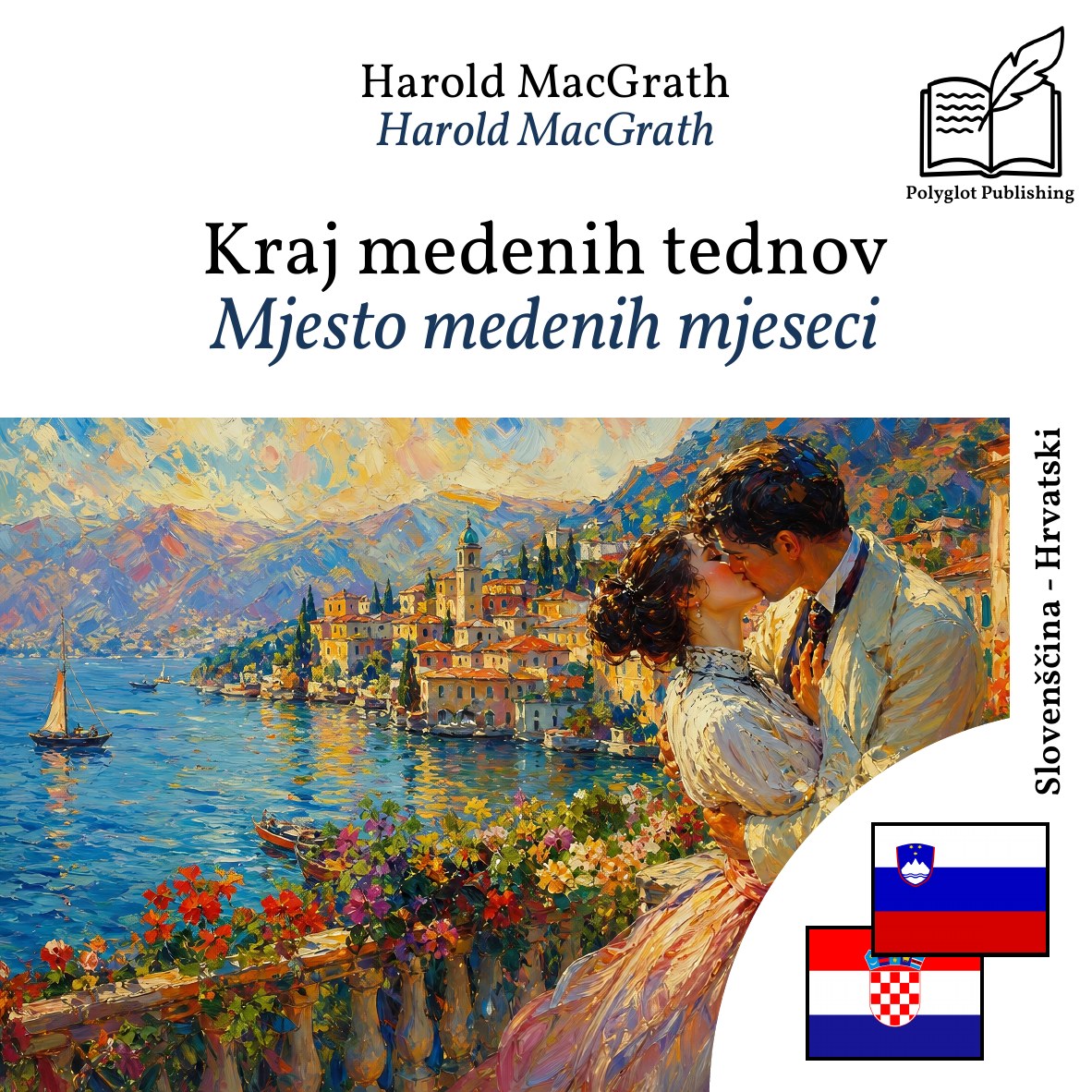 Mjesto medenih mjeseci