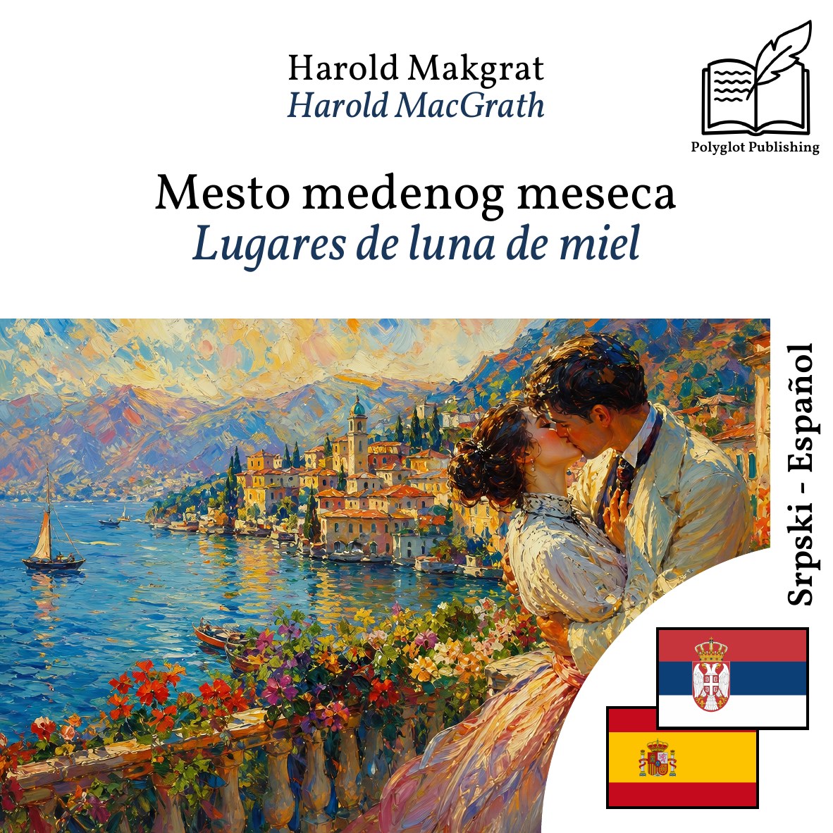 Lugares de luna de miel