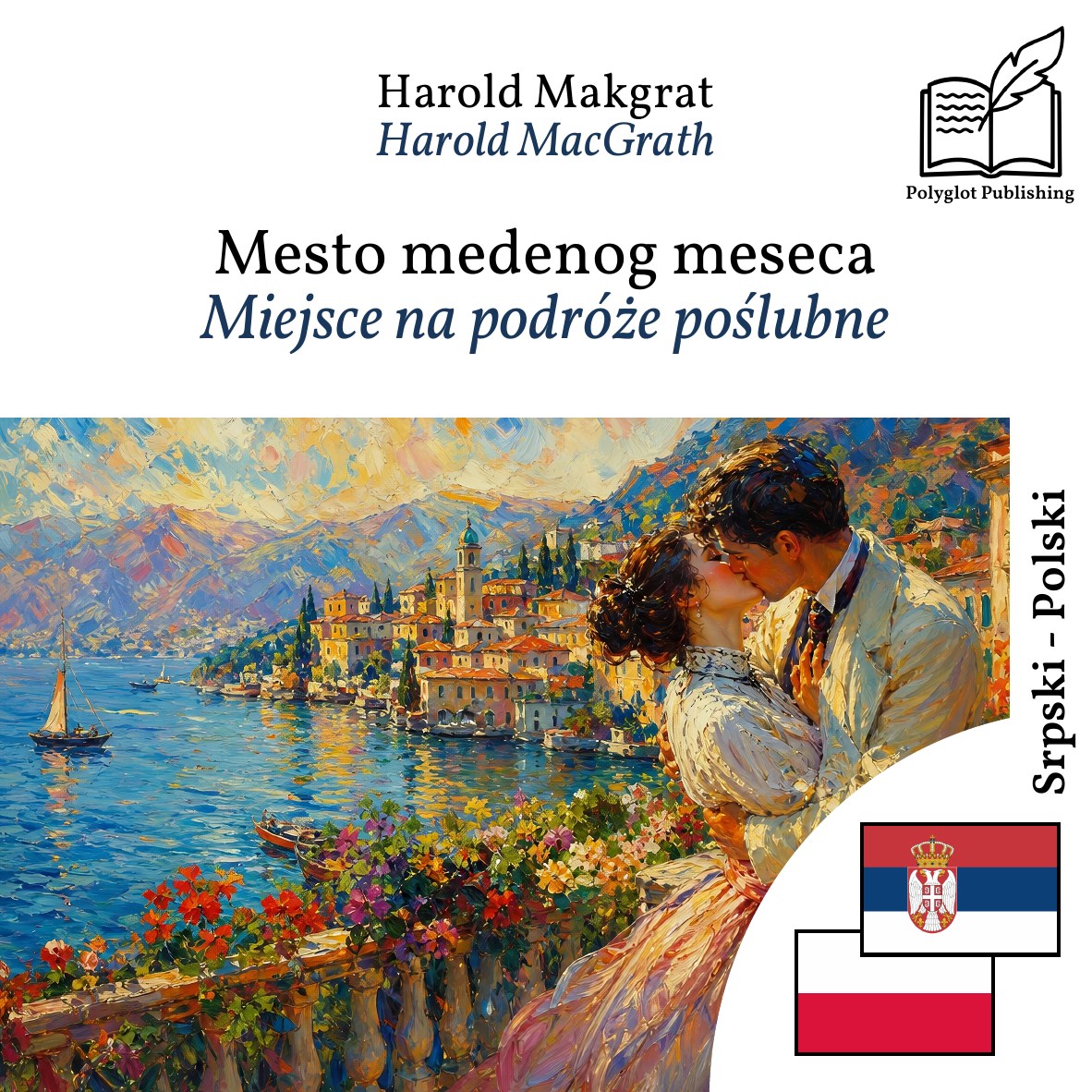 Miejsce na podróże poślubne