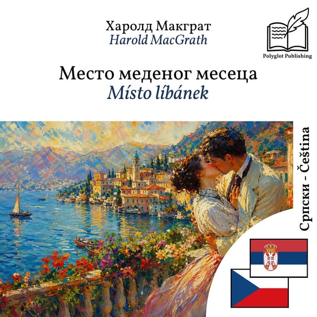 Místo líbánek