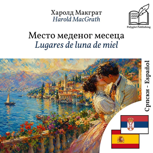 Lugares de luna de miel