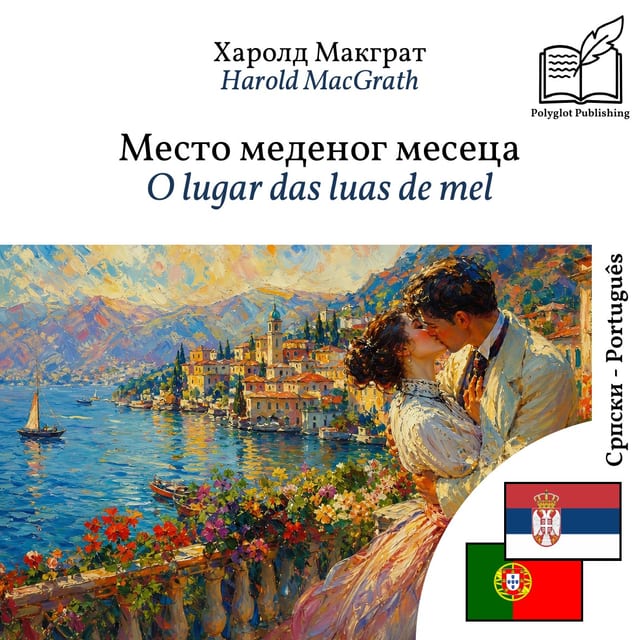 O lugar das luas de mel