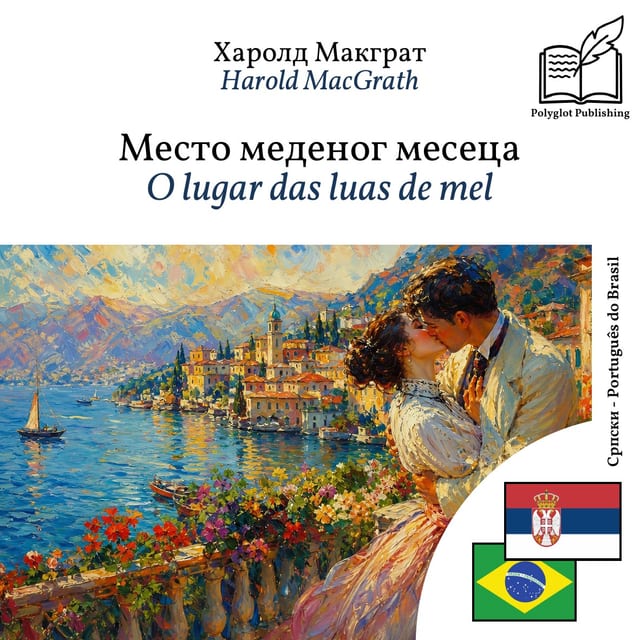 O lugar das luas de mel