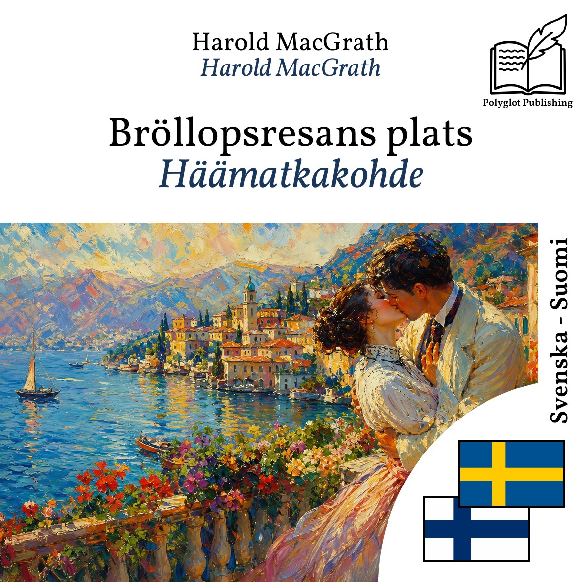 Häämatkakohde