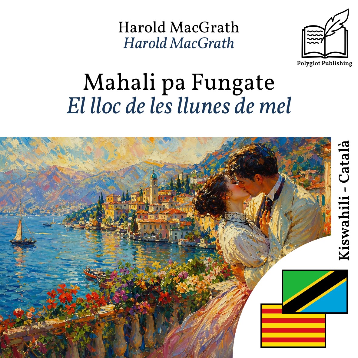 El lloc de les llunes de mel