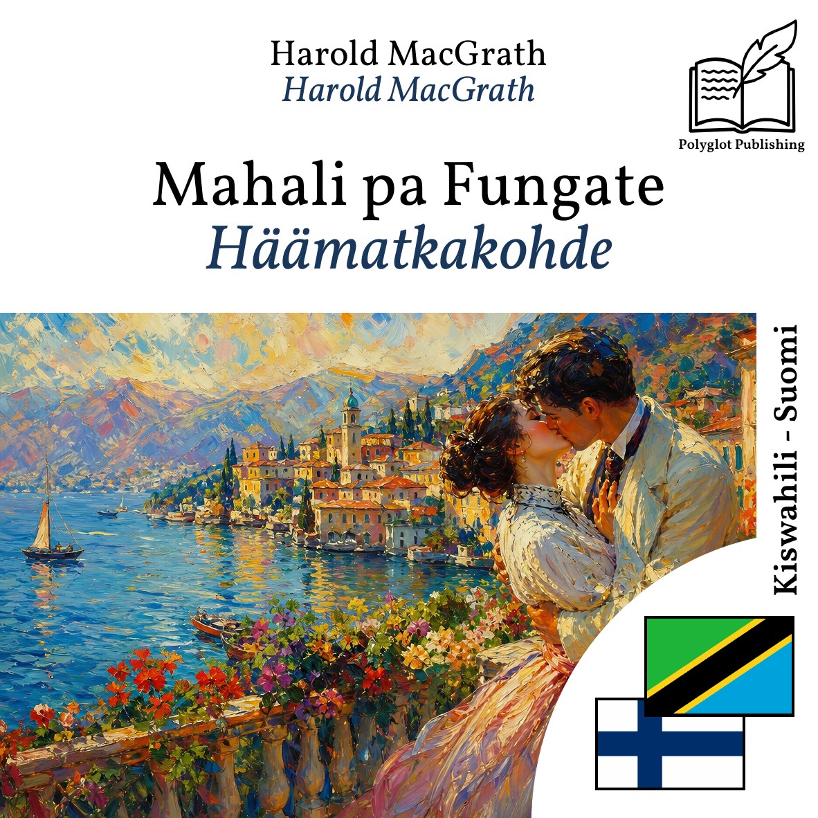 Häämatkakohde