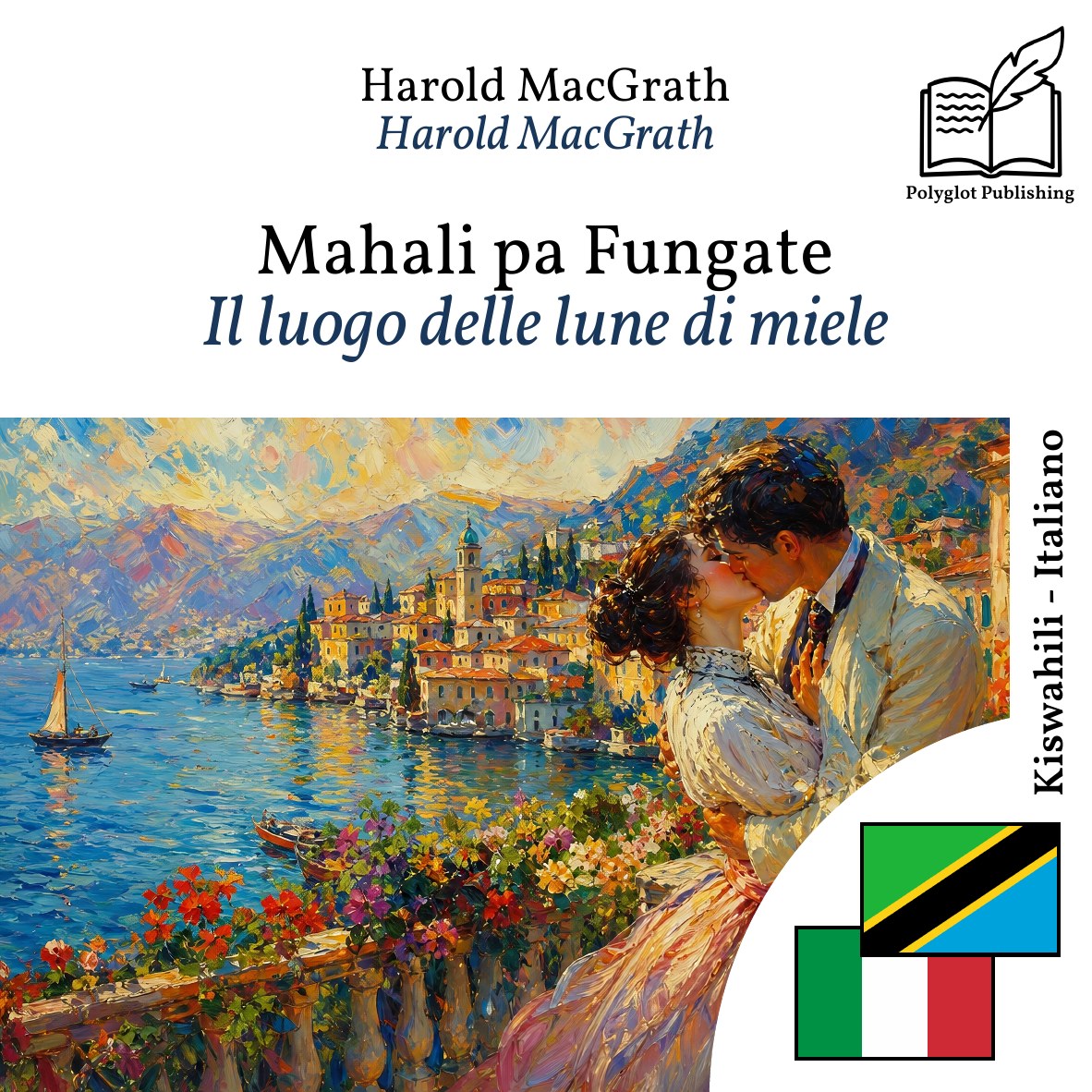 Il luogo delle lune di miele
