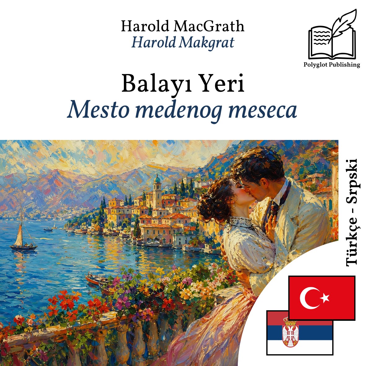 Mesto medenog meseca