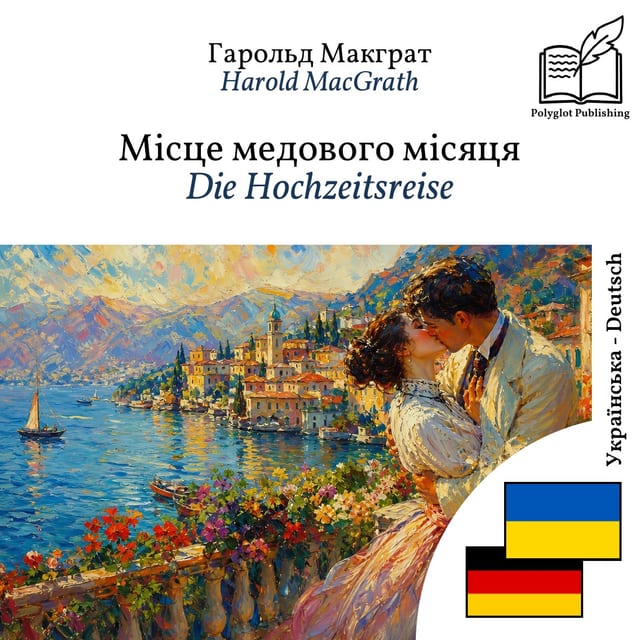 Die Hochzeitsreise