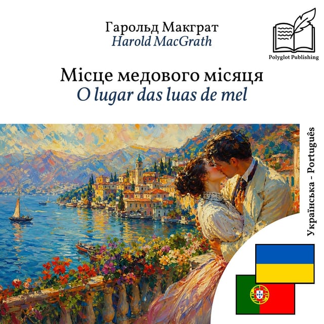O lugar das luas de mel