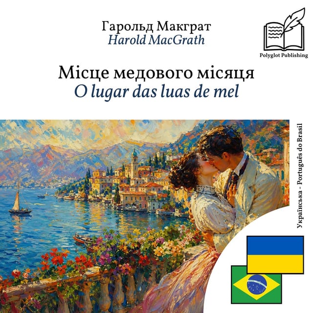 O lugar das luas de mel