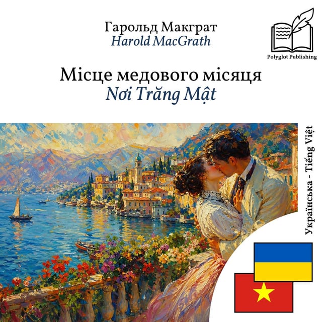 Nơi Trăng Mật