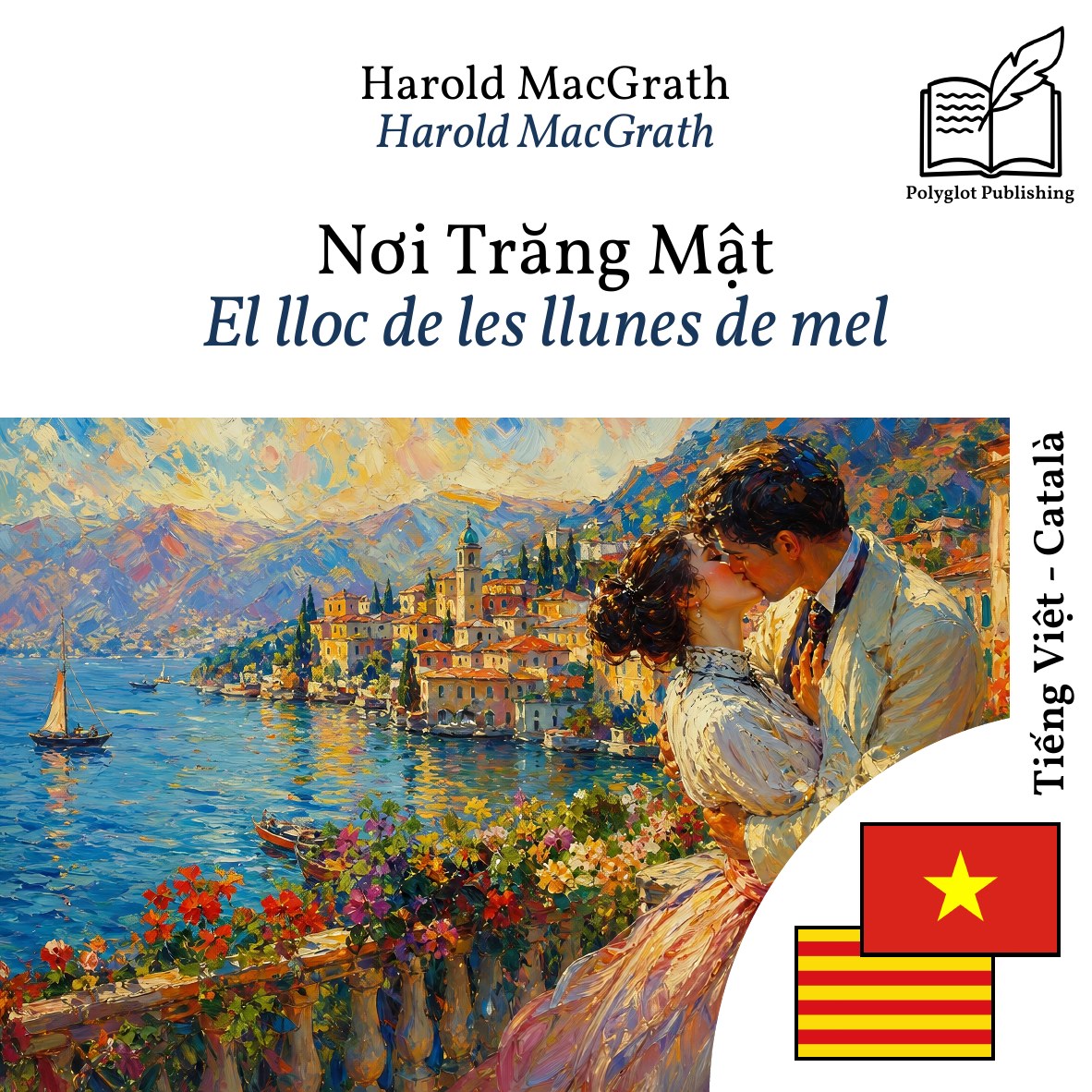El lloc de les llunes de mel