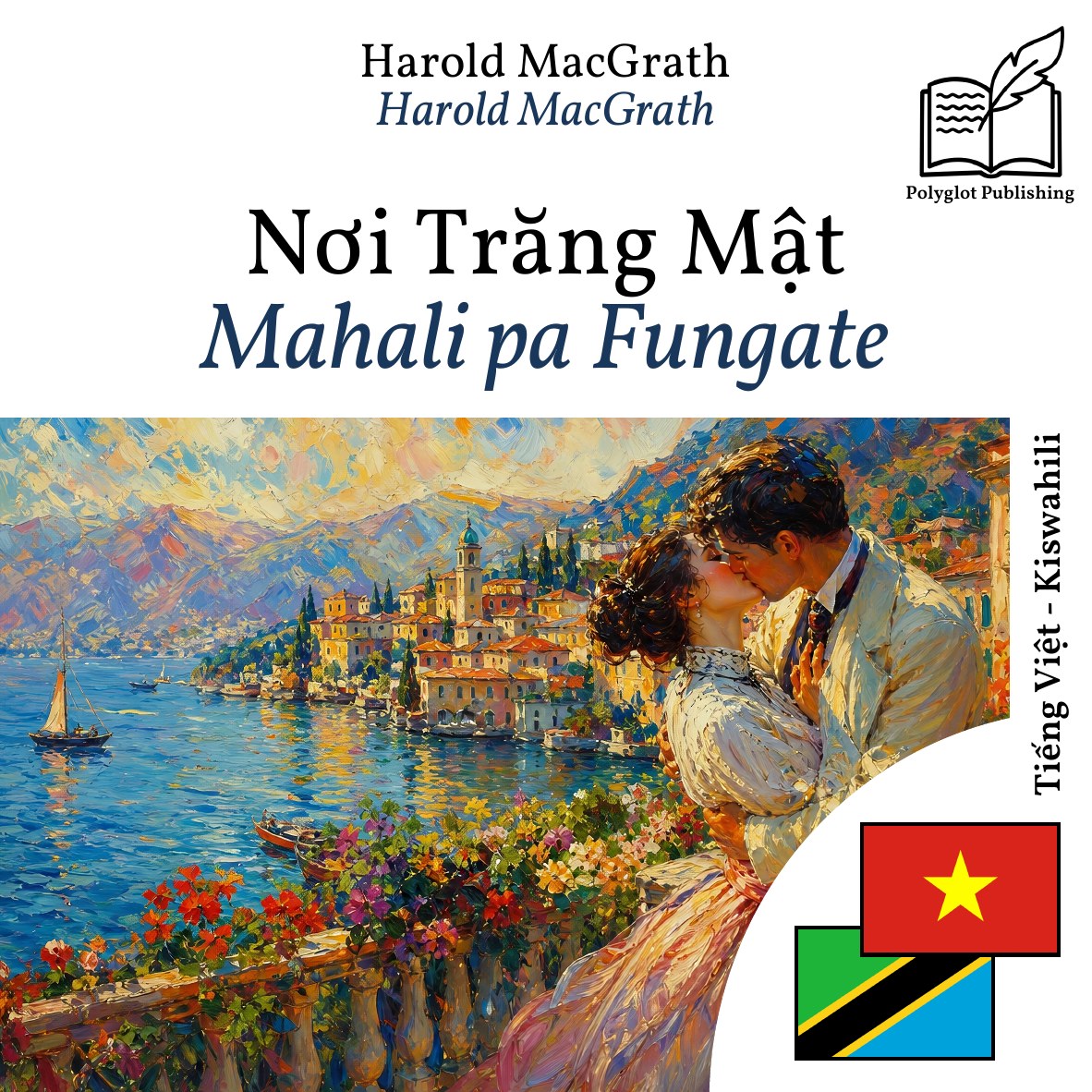 Mahali pa Fungate