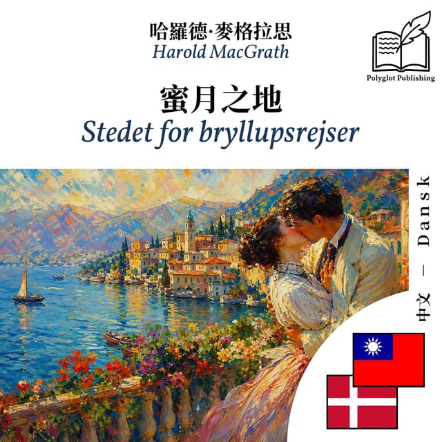 Stedet for bryllupsrejser