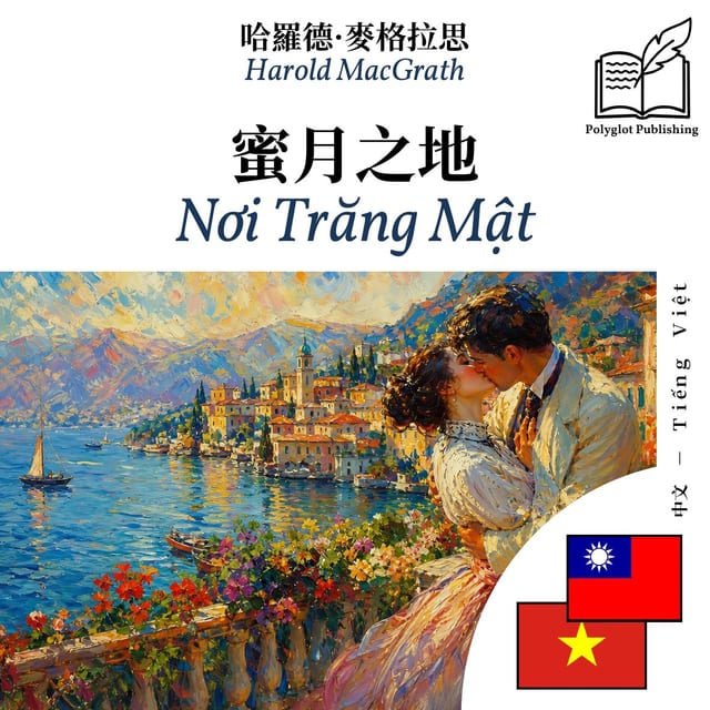 Nơi Trăng Mật