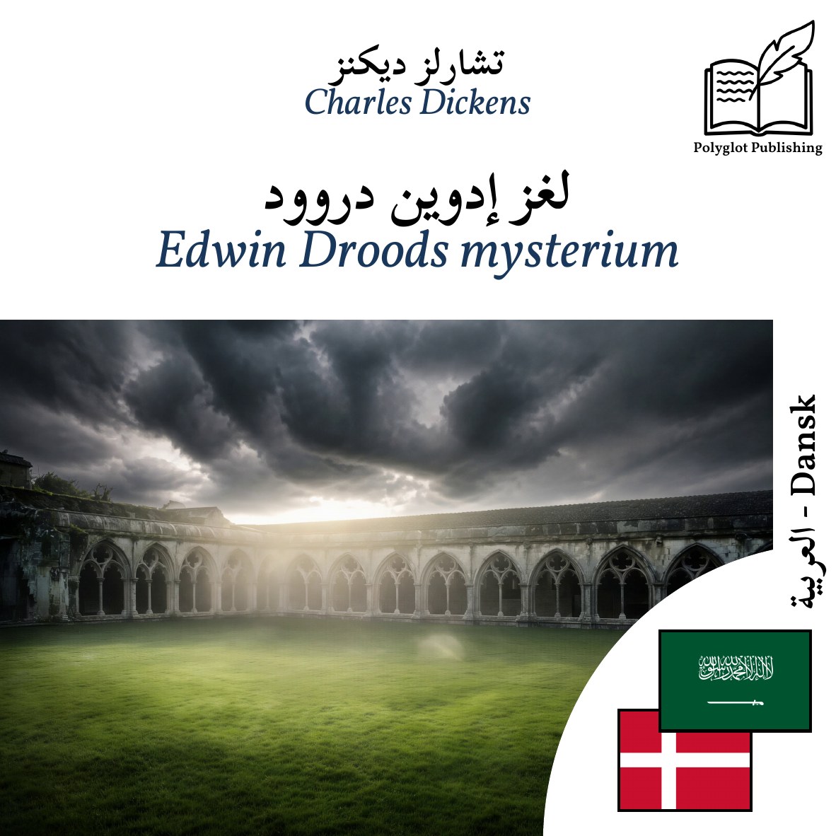 Edwin Droods mysterium