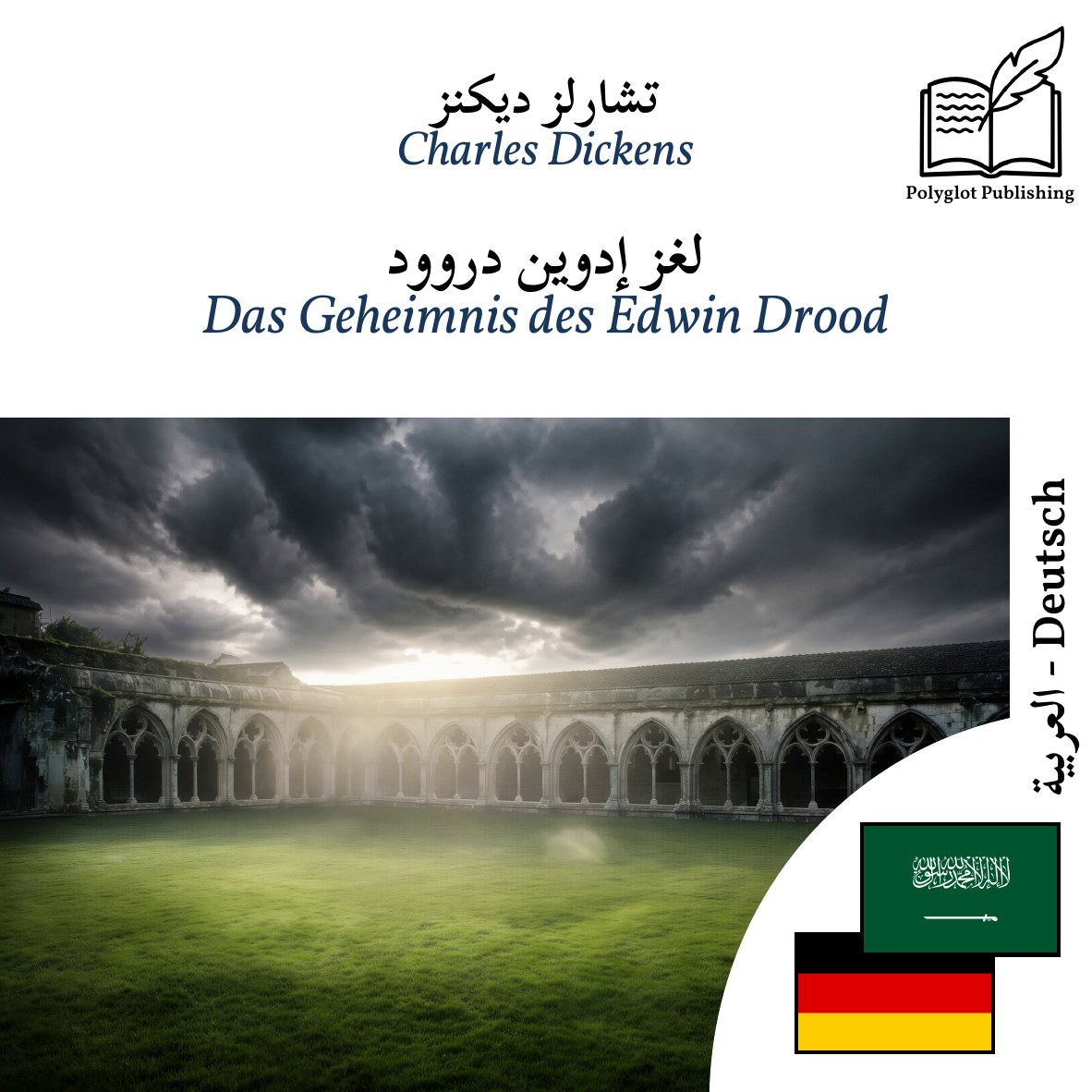 Das Geheimnis des Edwin Drood