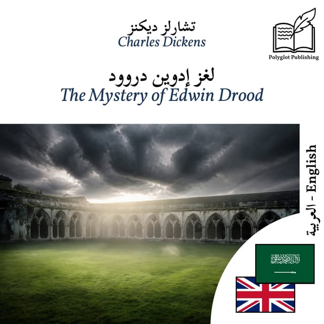The Mystery of Edwin Drood