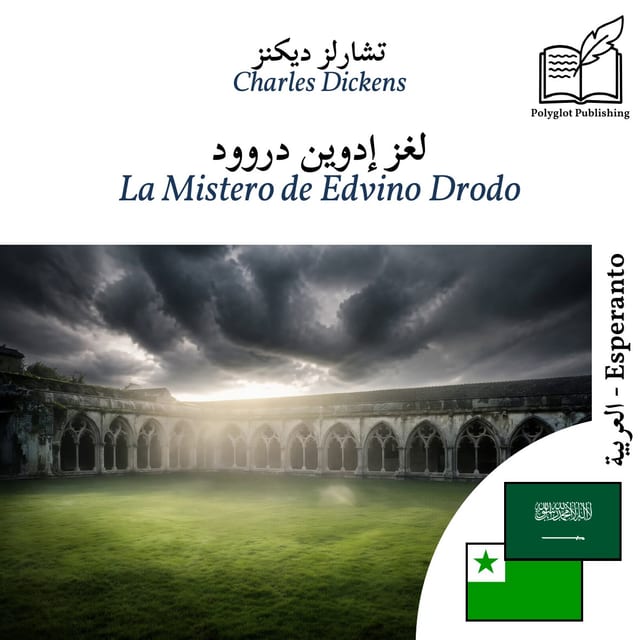 La Mistero de Edvino Drodo