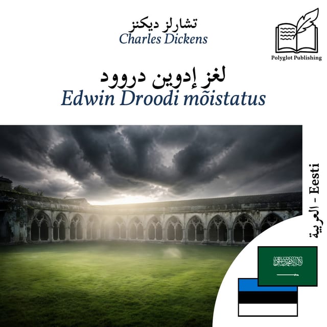 Edwin Droodi mõistatus