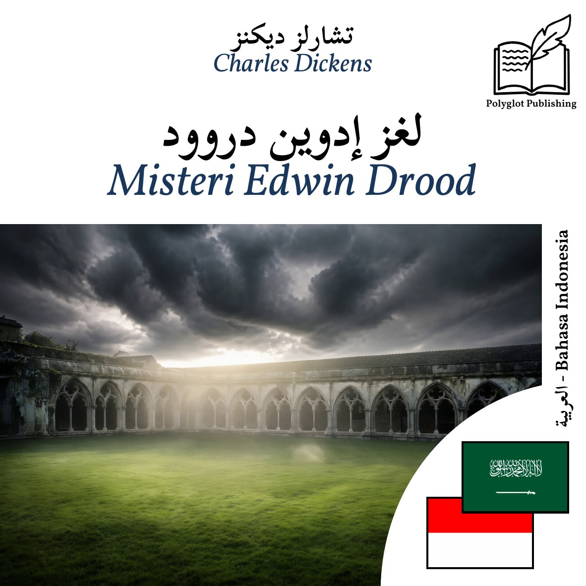 Misteri Edwin Drood