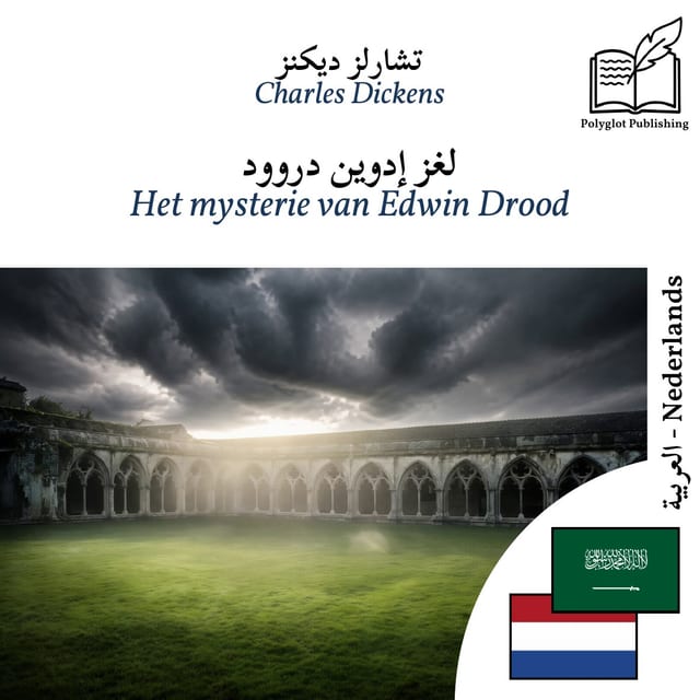 Het mysterie van Edwin Drood