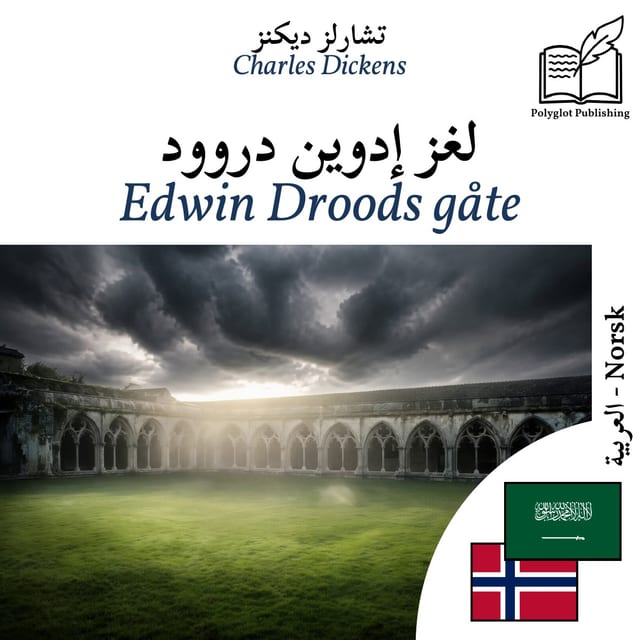 Edwin Droods gåte