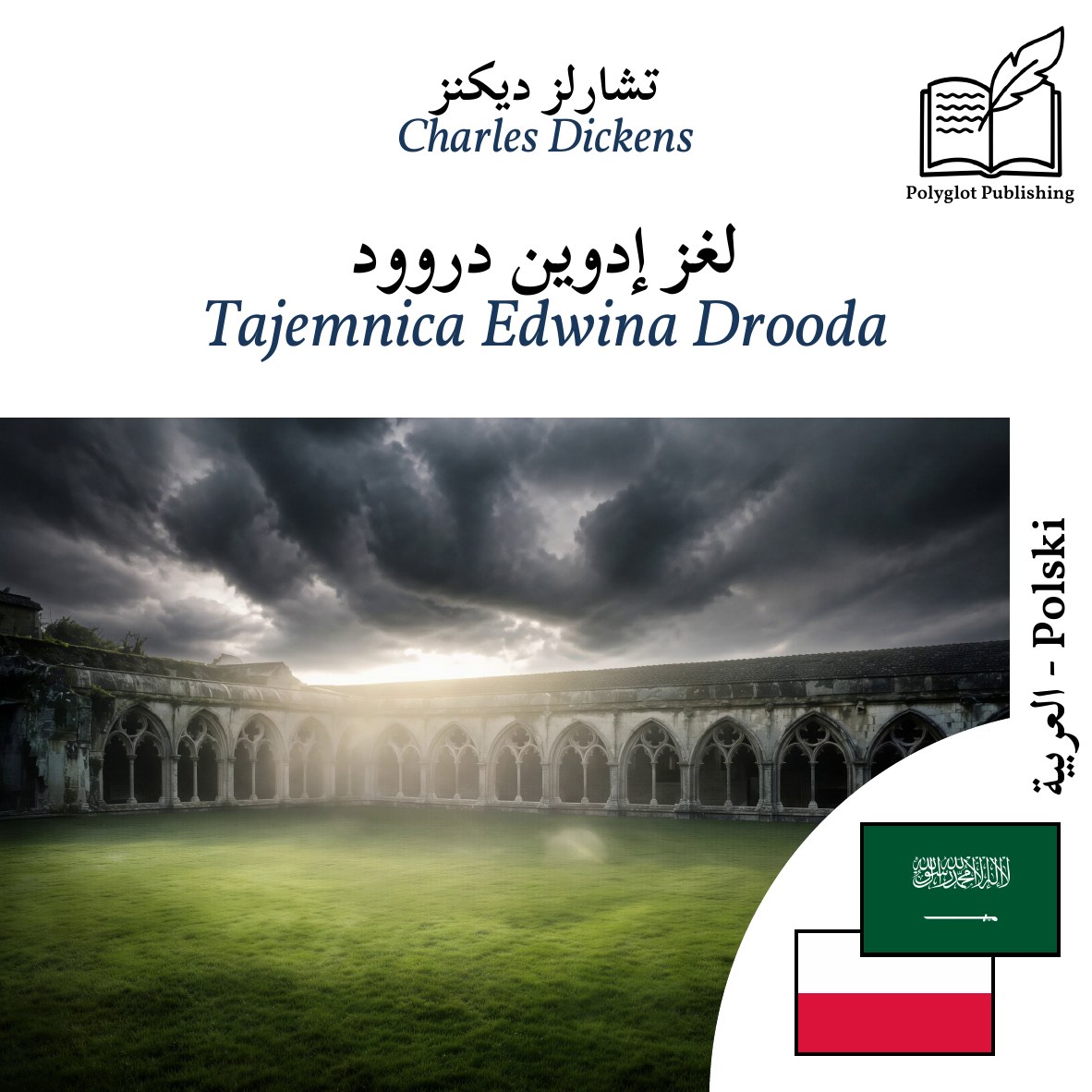 Tajemnica Edwina Drooda