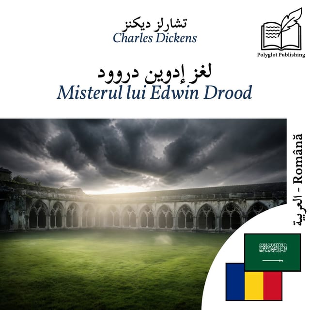 Misterul lui Edwin Drood