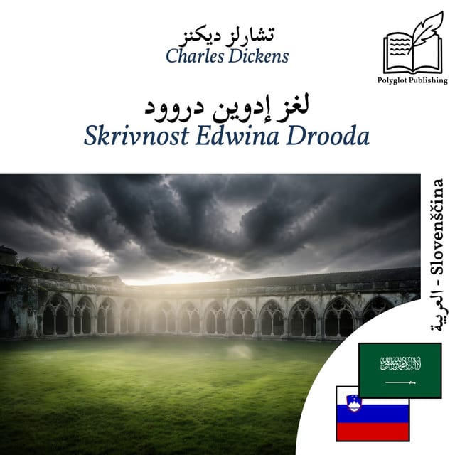 Skrivnost Edwina Drooda