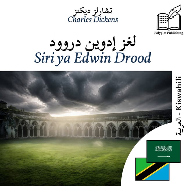 Siri ya Edwin Drood