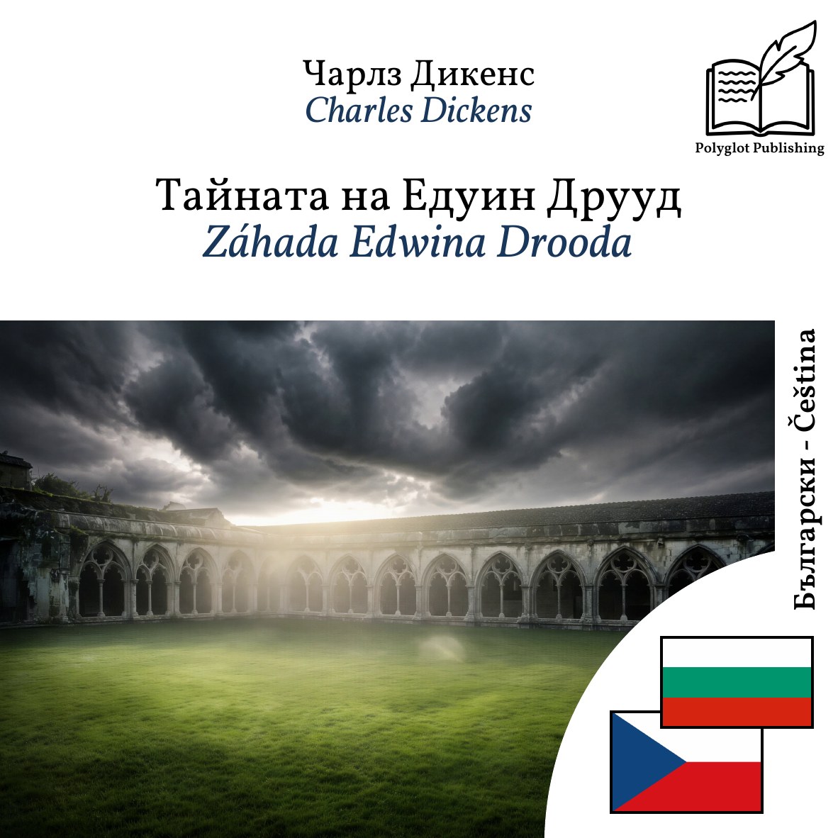 Záhada Edwina Drooda