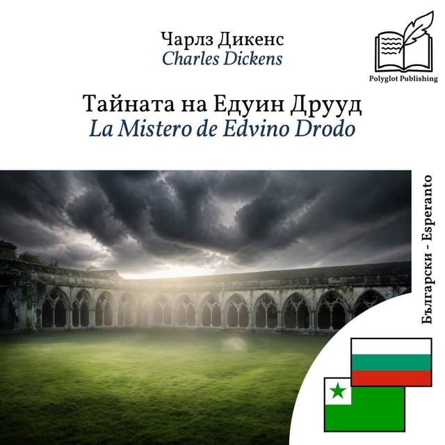 La Mistero de Edvino Drodo
