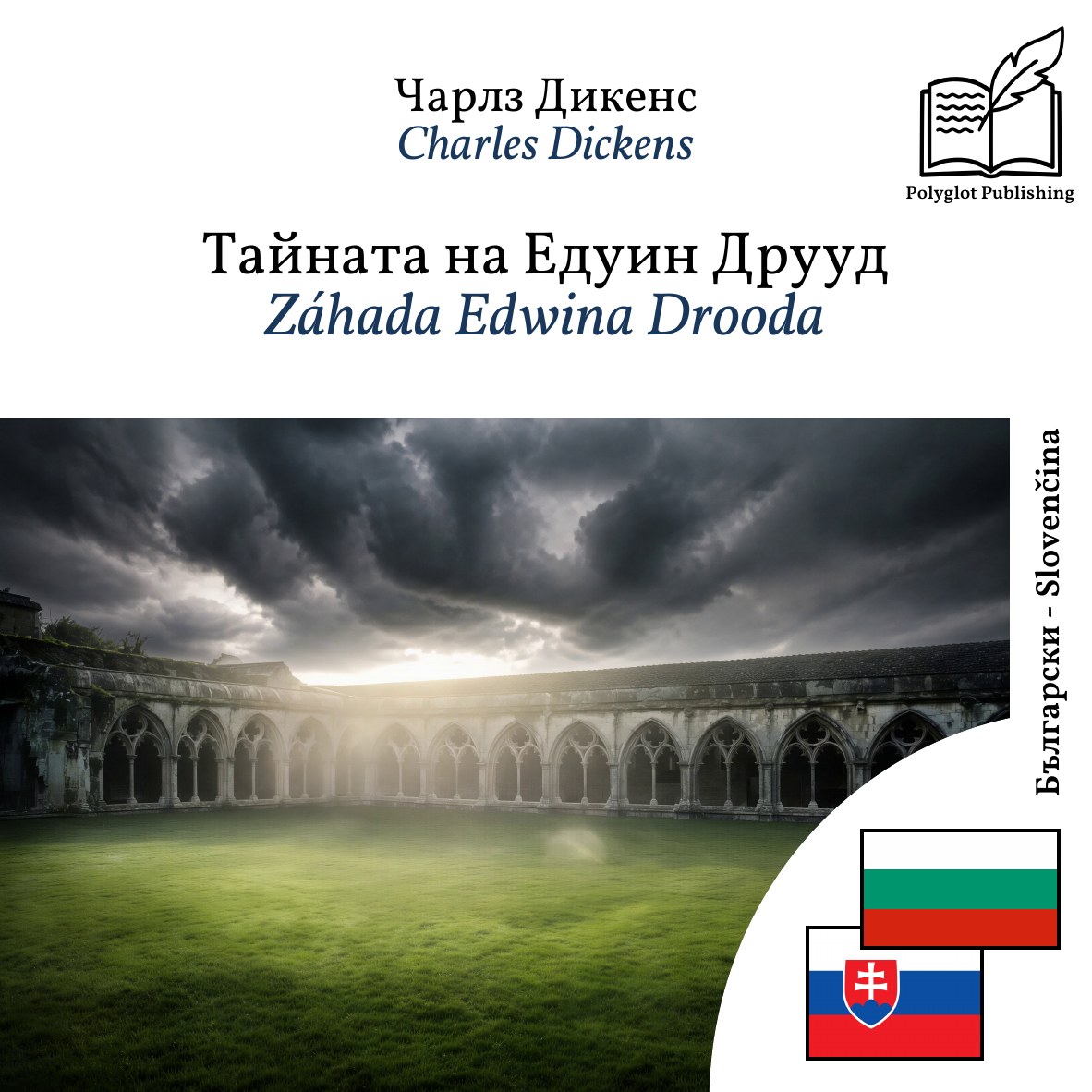 Záhada Edwina Drooda