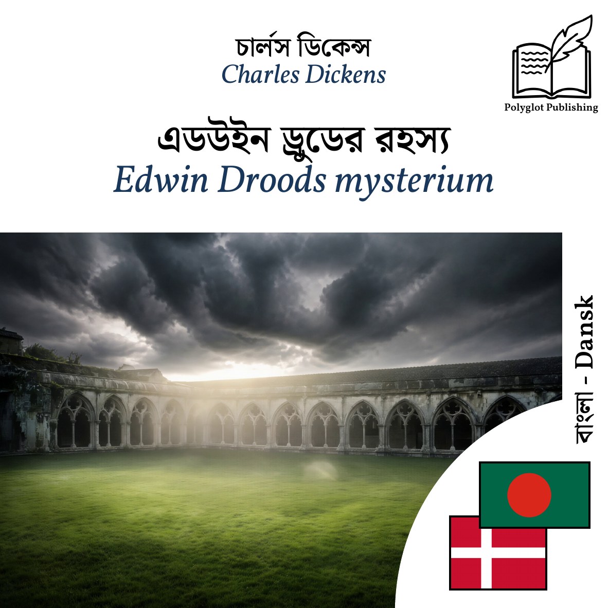 Edwin Droods mysterium