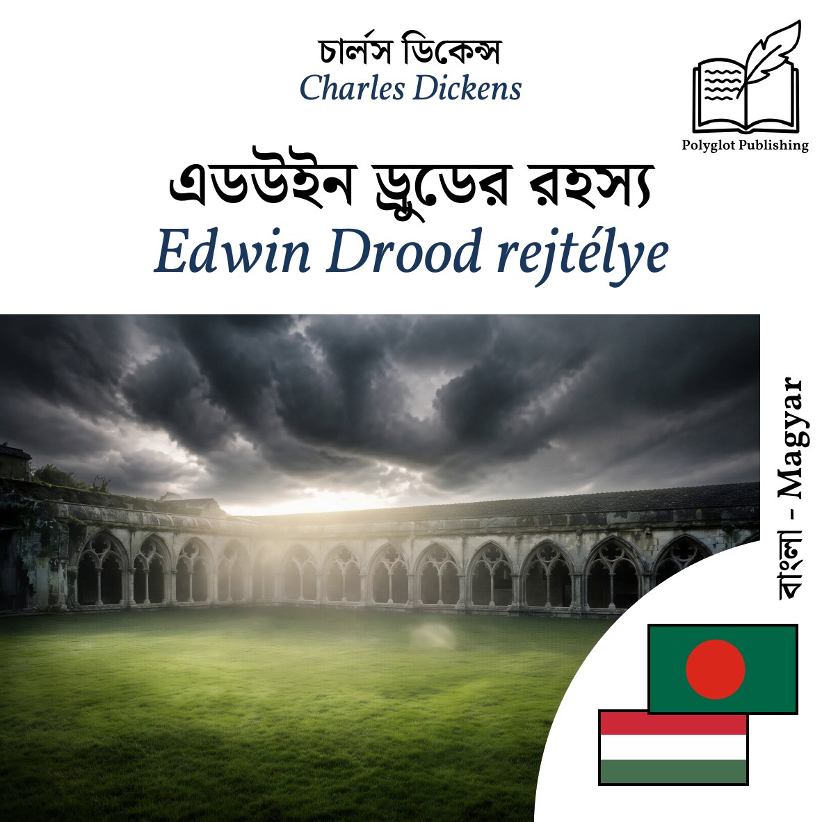 Edwin Drood rejtélye