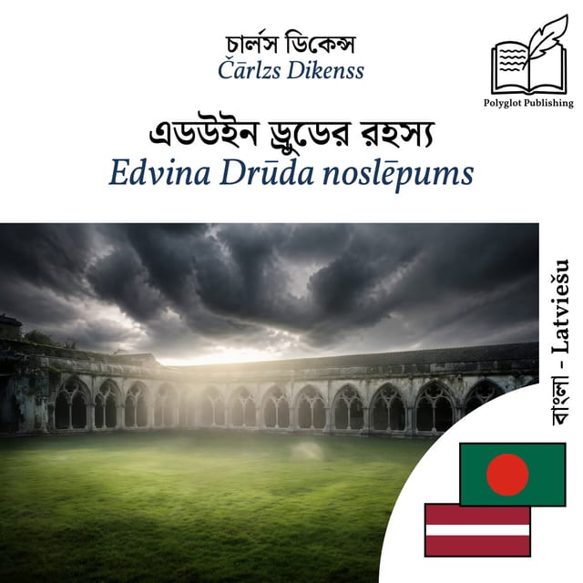 Edvina Drūda noslēpums