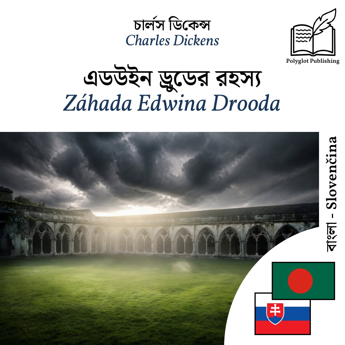 Záhada Edwina Drooda