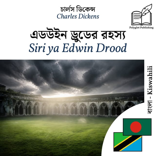 Siri ya Edwin Drood