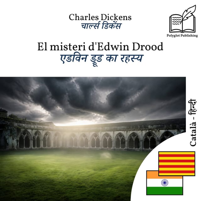 एडविन ड्रूड का रहस्य