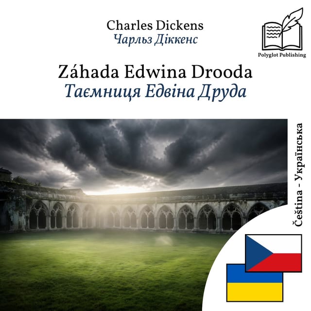 Таємниця Едвіна Друда