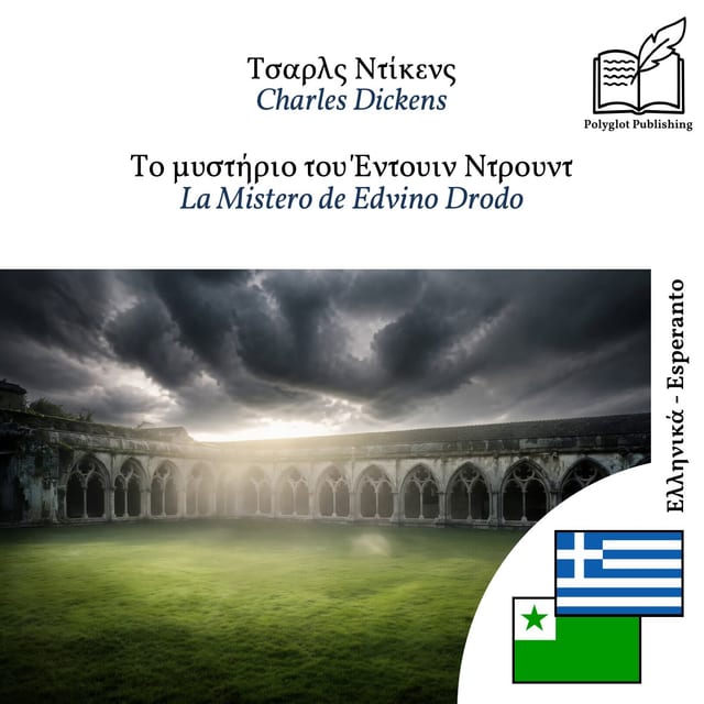 La Mistero de Edvino Drodo