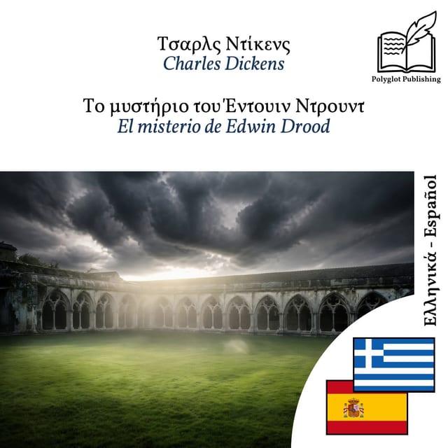 El misterio de Edwin Drood