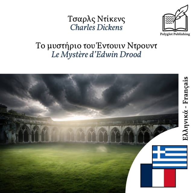 Le Mystère d’Edwin Drood