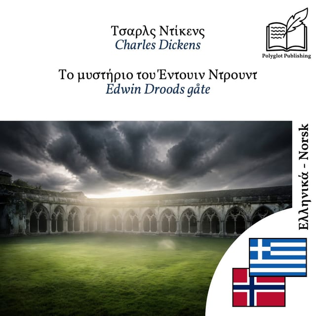 Edwin Droods gåte